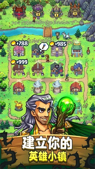 艾麗莎的國(guó)度無(wú)限能量版