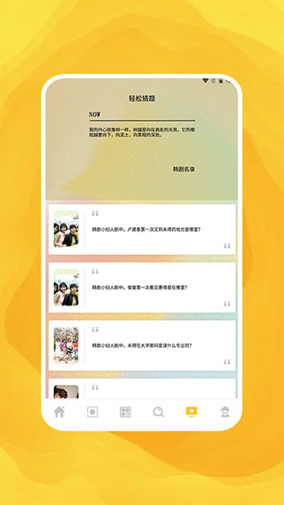 97泰劇網(wǎng)2023 APP