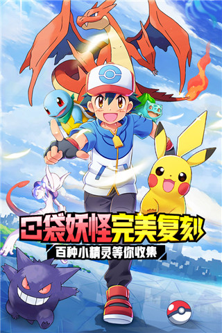 英雄訓(xùn)練師破解版