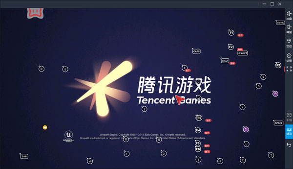 北通游戲廳2023最新下載