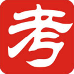 考無憂職稱計算機破解版 