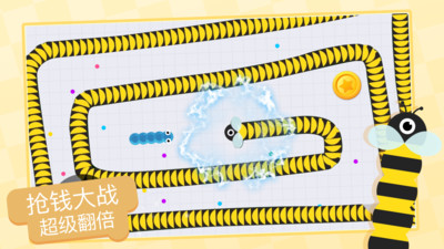 貪吃蛇進(jìn)化