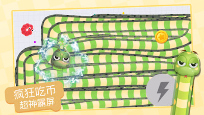 貪吃蛇進(jìn)化