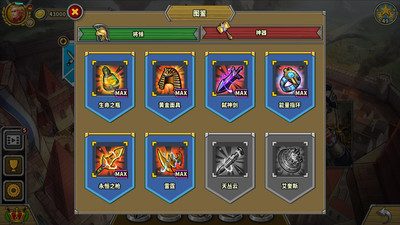 歐陸戰(zhàn)爭5:帝國破解版