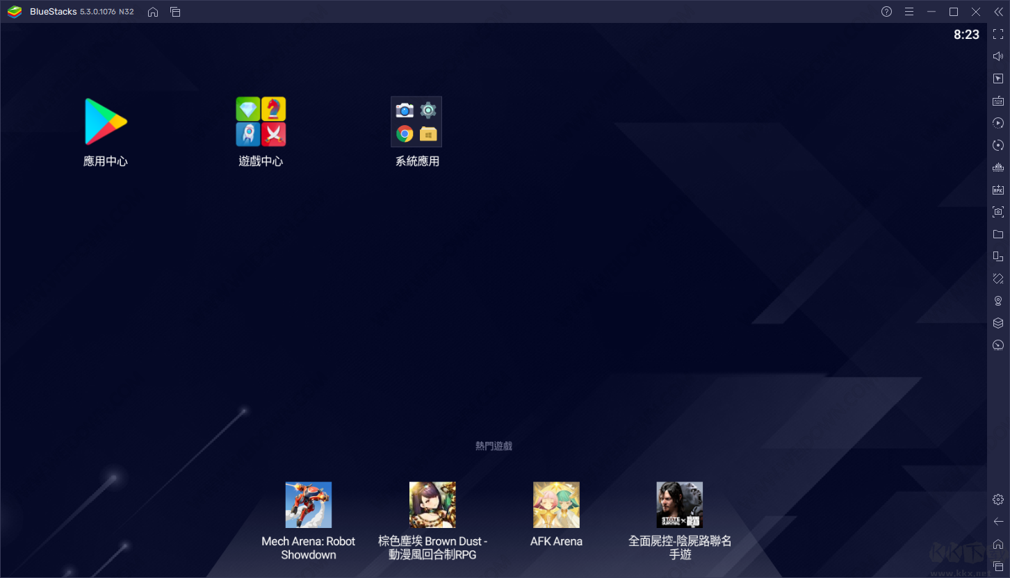 藍(lán)疊模擬器(BlueStacks)國(guó)際版