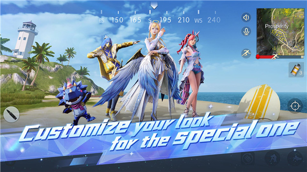 荒野行動國際服2023