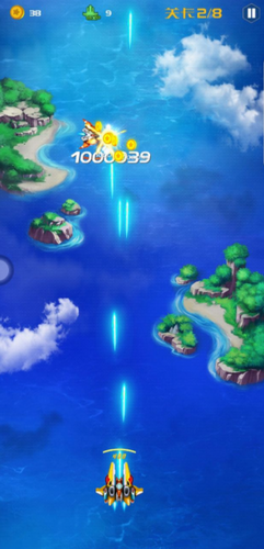 戰(zhàn)機代號666破解版無限鉆石金幣2023