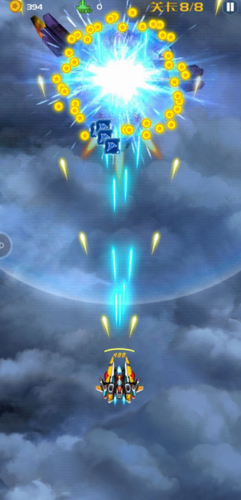 戰(zhàn)機代號666破解版無限鉆石金幣2023