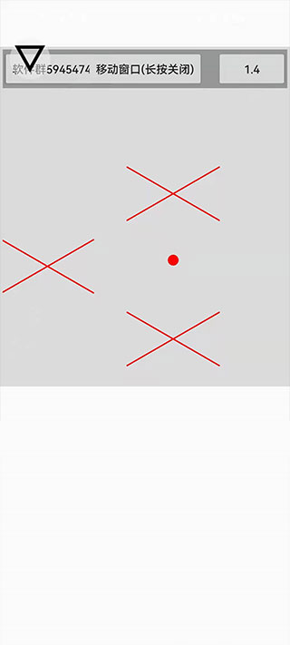 跳一跳輔助器免Root