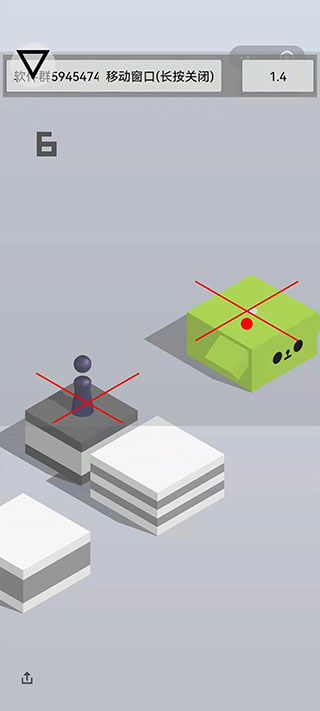 跳一跳輔助器免Root