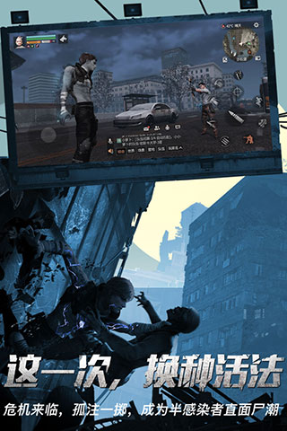 OPPO明日之后渠道