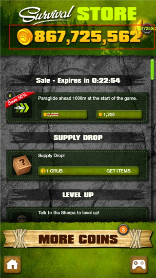 荒野求生游戲下載手機版