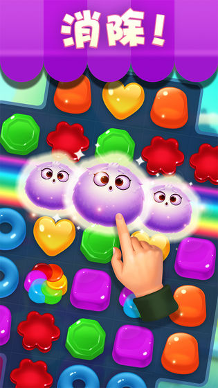 賓果消消樂無限金磚星星內(nèi)購(gòu)破解版