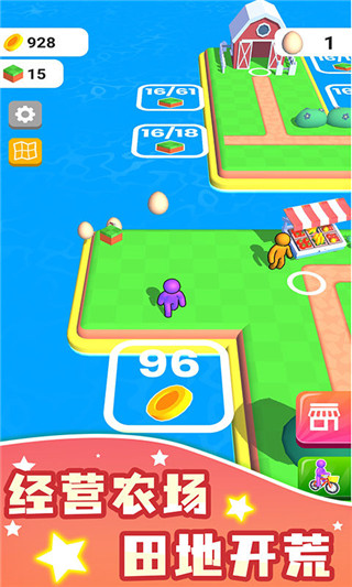 我的農(nóng)場(chǎng)破解版無(wú)限金幣無(wú)限鉆石版