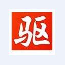 萬能網卡驅動 V2023最新版