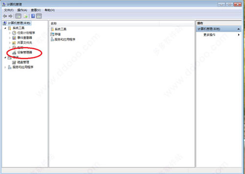 安卓adb驅(qū)動2023最新下載
