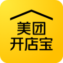 美團(tuán)開店寶 V9.17.1電腦版