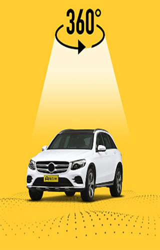 懂車帝二手車APP