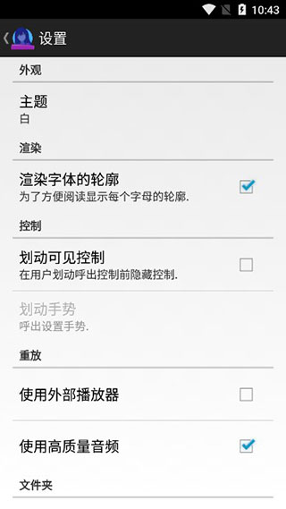ons模擬器最新版2022下載