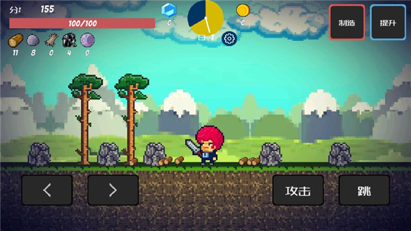 像素生存者2無限鉆石