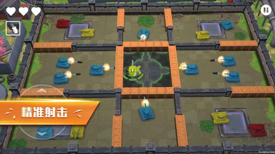 坦克無(wú)敵破內(nèi)購(gòu)破解版無(wú)限資源