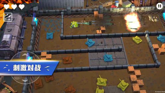 坦克無(wú)敵破內(nèi)購(gòu)破解版無(wú)限資源