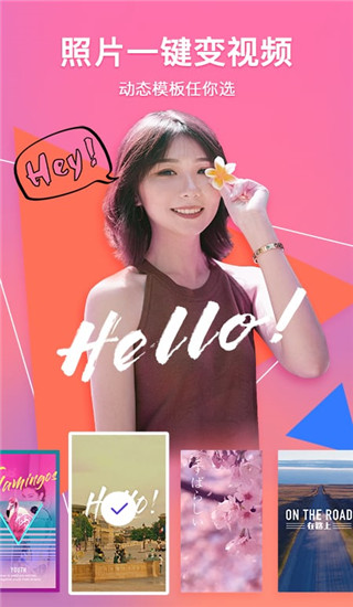 騰訊相冊(cè)管家APP