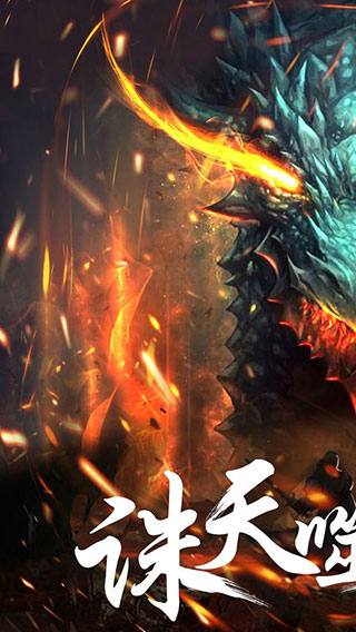 幻想小勇士?jī)?nèi)購(gòu)破解版