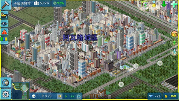 西奧小鎮(zhèn)中文版