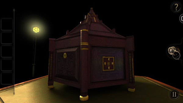 未上鎖的房間下載