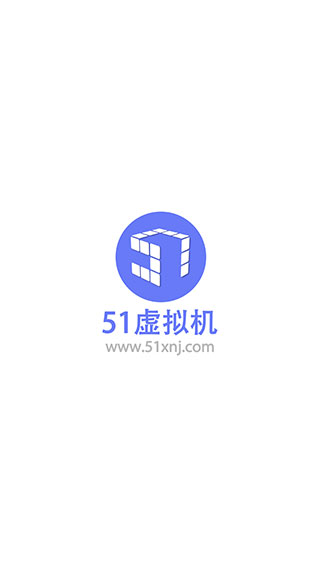 51虛擬機下載安卓2023