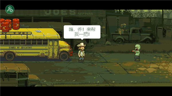 全民僵尸大戰(zhàn)2023