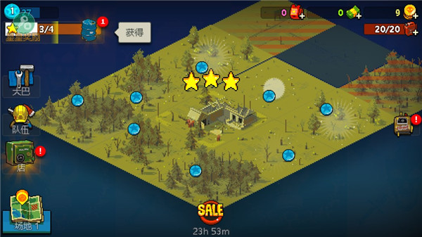 全民僵尸大戰(zhàn)2023