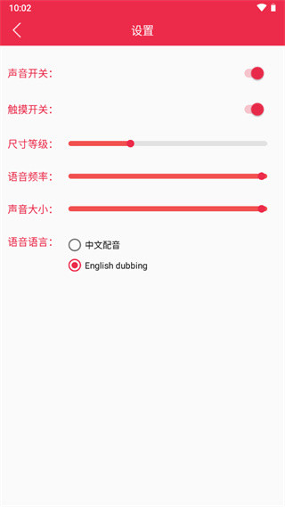 原神桌寵(手機桌面寵物)
