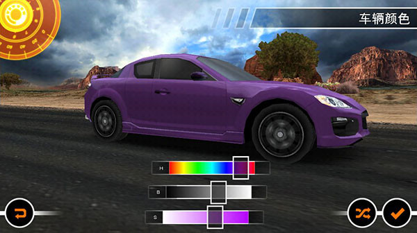 極品飛車(chē)14熱力追蹤