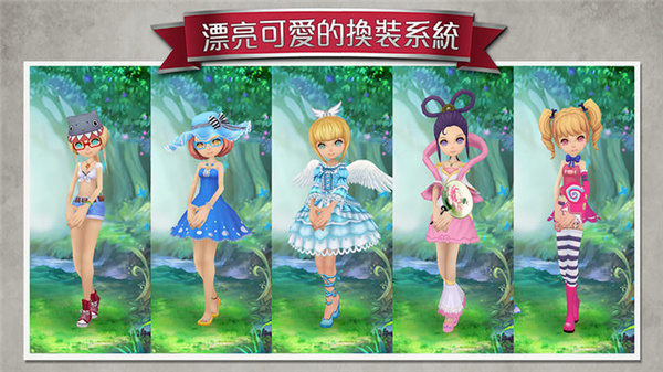 愛麗絲快跑安卓下載