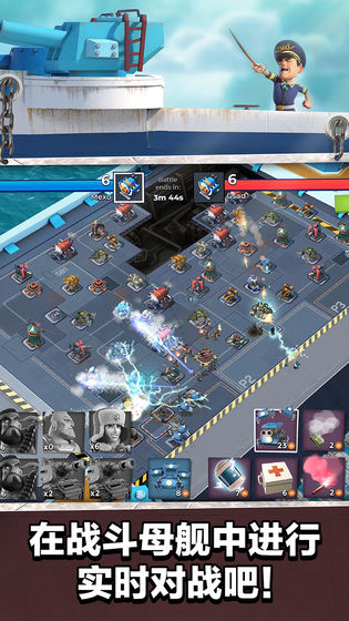 海島奇兵九游版官方版