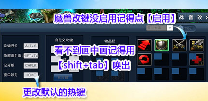 YY對(duì)戰(zhàn)平臺(tái)截圖
