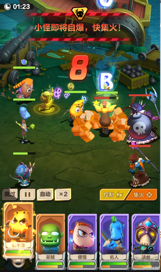 小小蟻國(guó)無(wú)限資源內(nèi)購(gòu)破解版