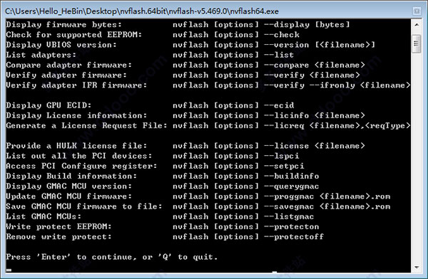 NVIDIA顯卡刷bios軟件下載