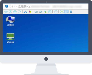 DBadmin(遠程控制軟件)