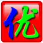標(biāo)準(zhǔn)ABC拼音輸入法 V5.23綠色版
