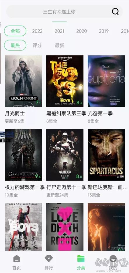 紫電視頻(免費(fèi)影視)