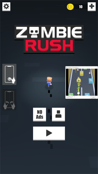 僵尸快跑zombiechase