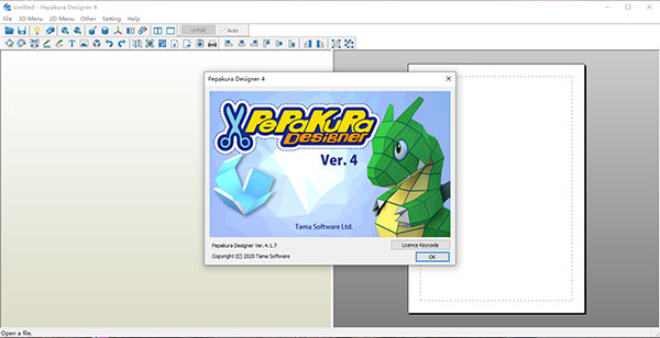 紙藝大師免費下載