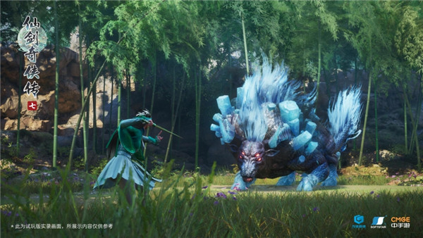 仙劍奇?zhèn)b傳7steam最新版本下載