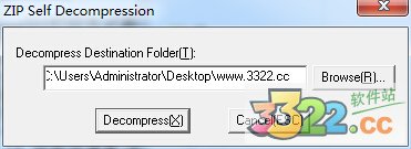 mfc7340打印機驅(qū)動