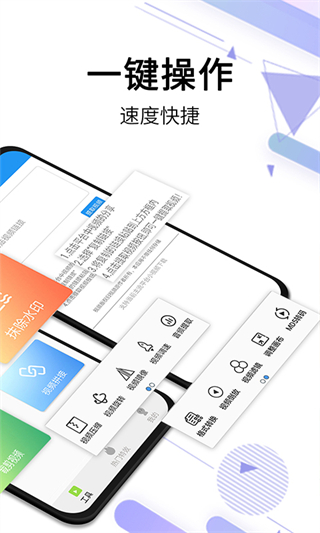 視頻去水印APP