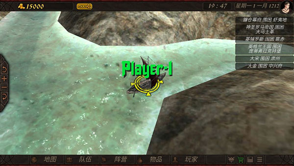 鋼鐵之軀2最新版