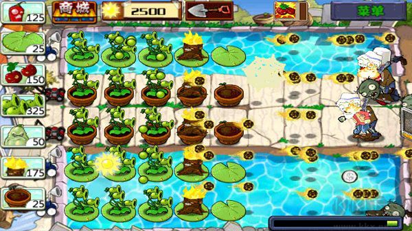 植物大戰(zhàn)僵尸無盡版破解版無限鉆石